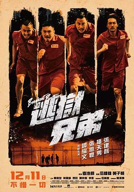 精品久久久久久久99热