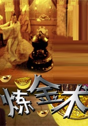 精品久久久久久久99热