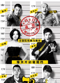 精品久久久久久久99热